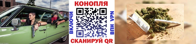 Где продают наркотики Пионерский ГАШИШ  COCAIN  Меф мяу мяу  Альфа ПВП  Бошки Шишки 