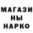 Метадон methadone Yumiko _gun