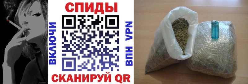 БУТИРАТ оксана  наркошоп  Пионерский 