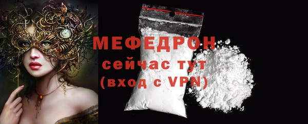 марки nbome Куйбышев