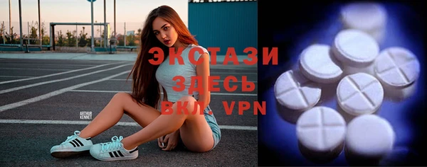 метамфетамин Кулебаки