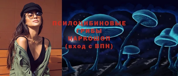 гашиш Кукмор