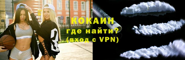 гидра Краснотурьинск