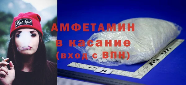 Альфа ПВП Апатиты