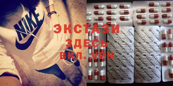 гашиш Кукмор