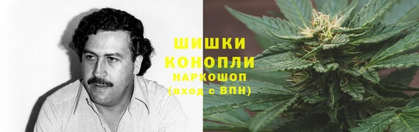 кристаллы Ладушкин