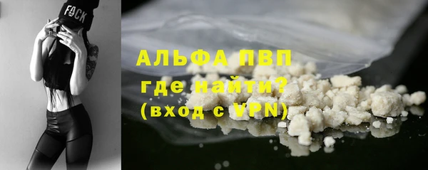 гашиш Кукмор