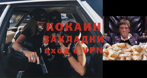 гашиш Кукмор