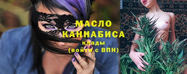эйфоретик Лабытнанги