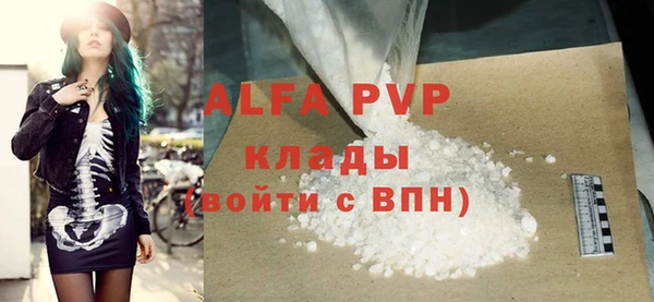 гашиш Кукмор