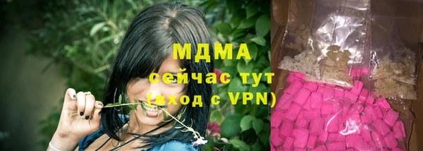 гашиш Кукмор