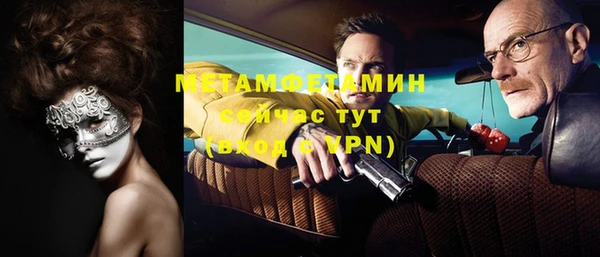 гашиш Кукмор