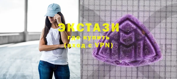 метамфетамин Кулебаки