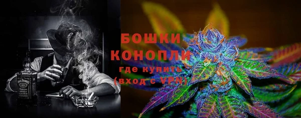 гашиш Кукмор