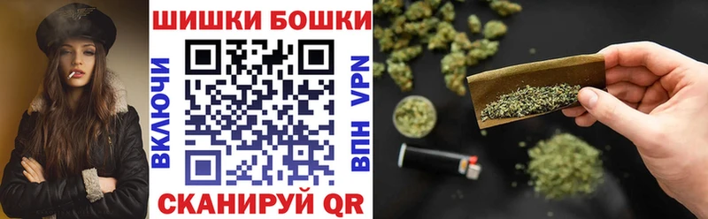 Марихуана индика  хочу   Пионерский 